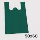 SACOLA VERDE 50X60 0,08 3KG - GERPLAS